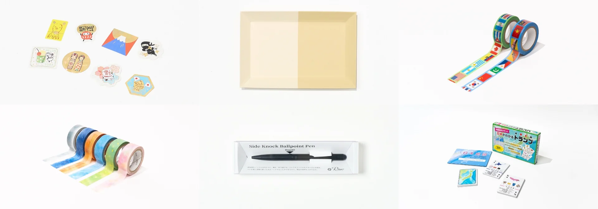 Timeless Japanese Artistry for Home