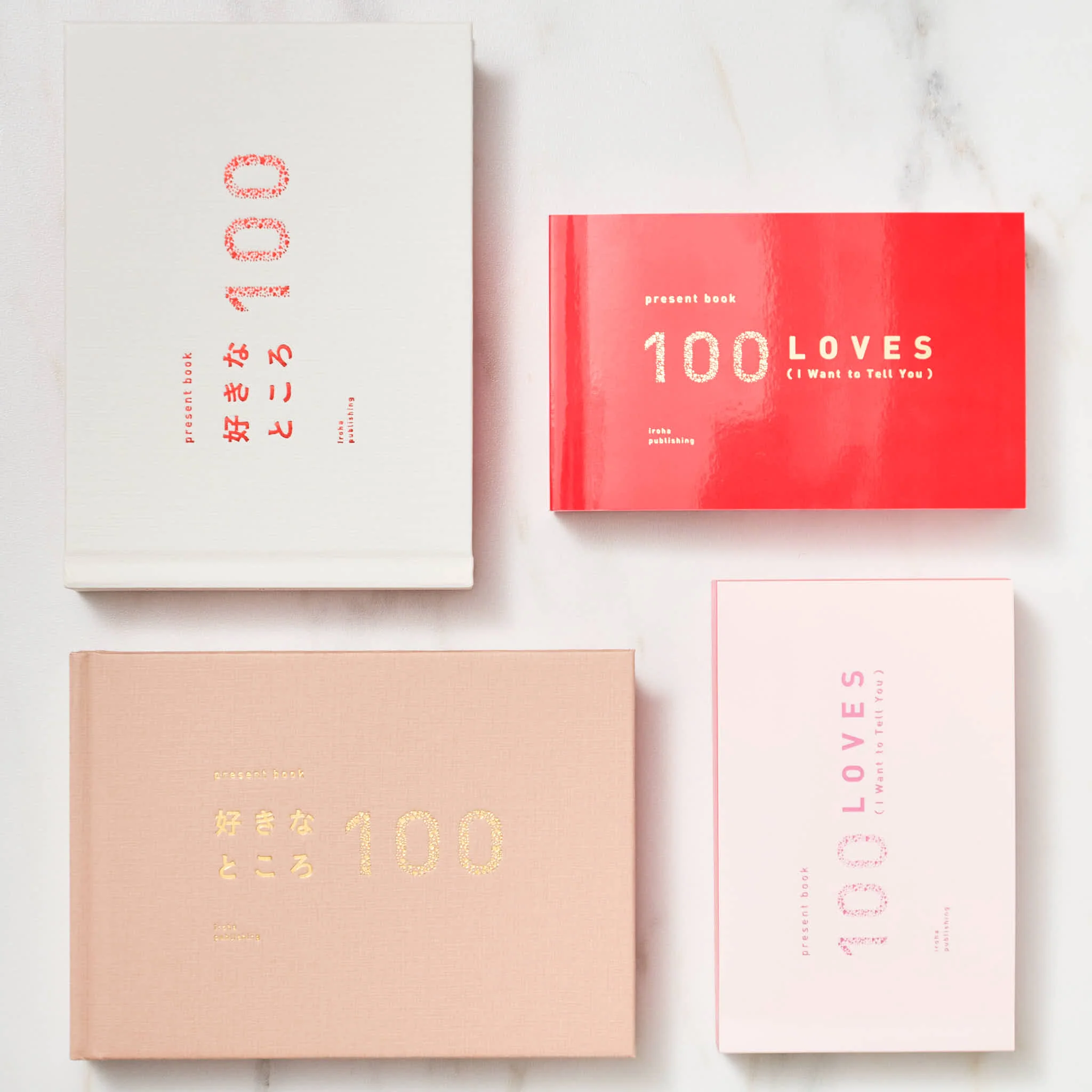 100 Reasons I Love You Gift Book / IROHA PUBLISHING - Image 18