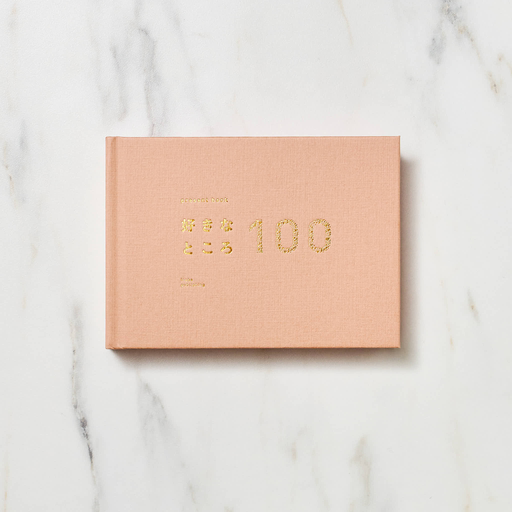 100 Reasons I Love You Gift Book / IROHA PUBLISHING - Image 6