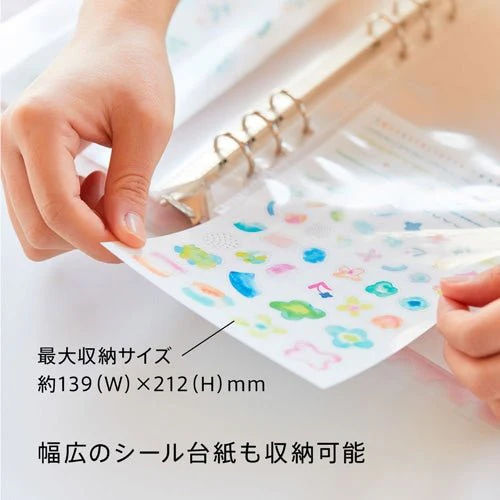 6-Hole Binder Pocket File Refill / KING JIM - Image 2