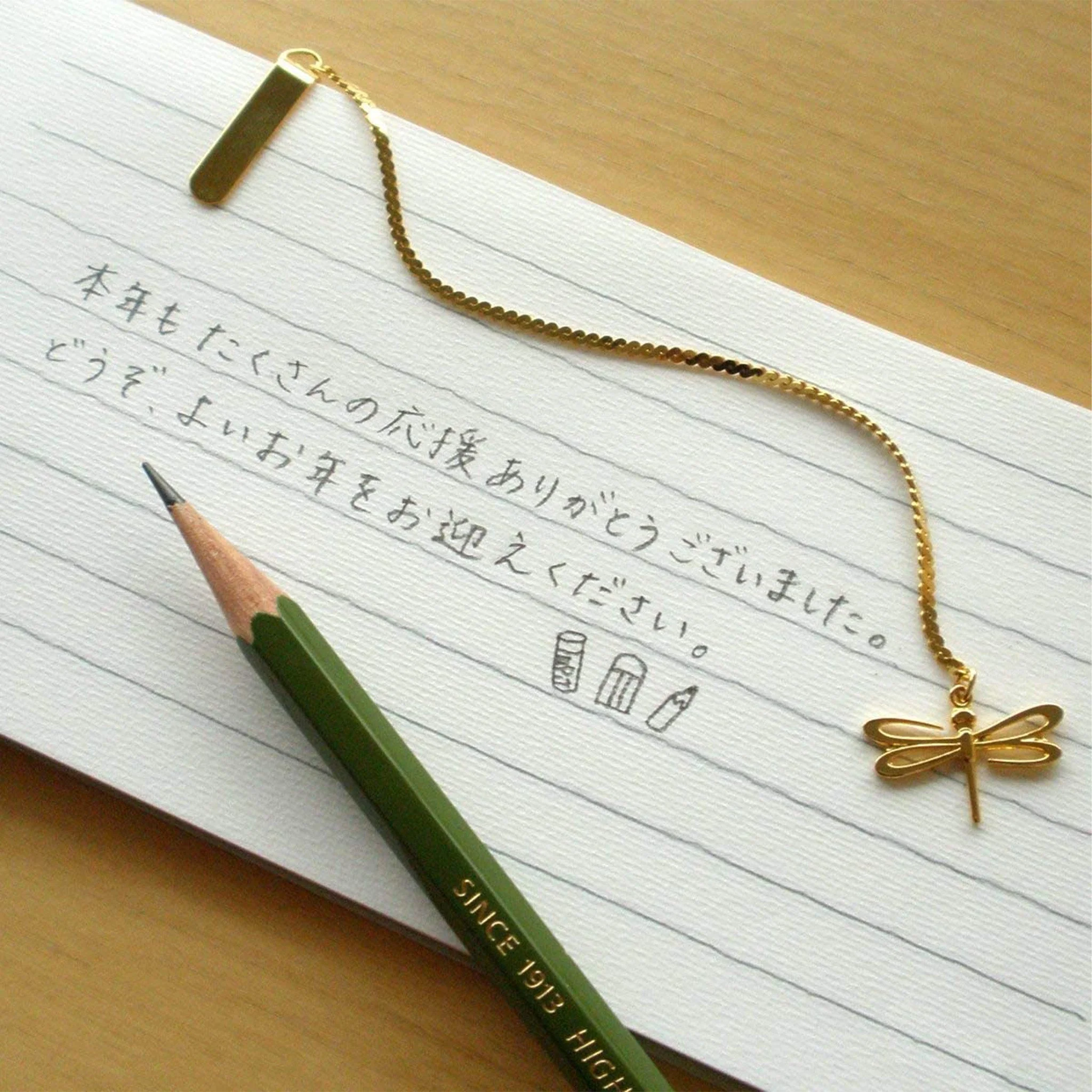 8900 Wooden Pencil 1 Dozen Pack / Tombow - Image 10