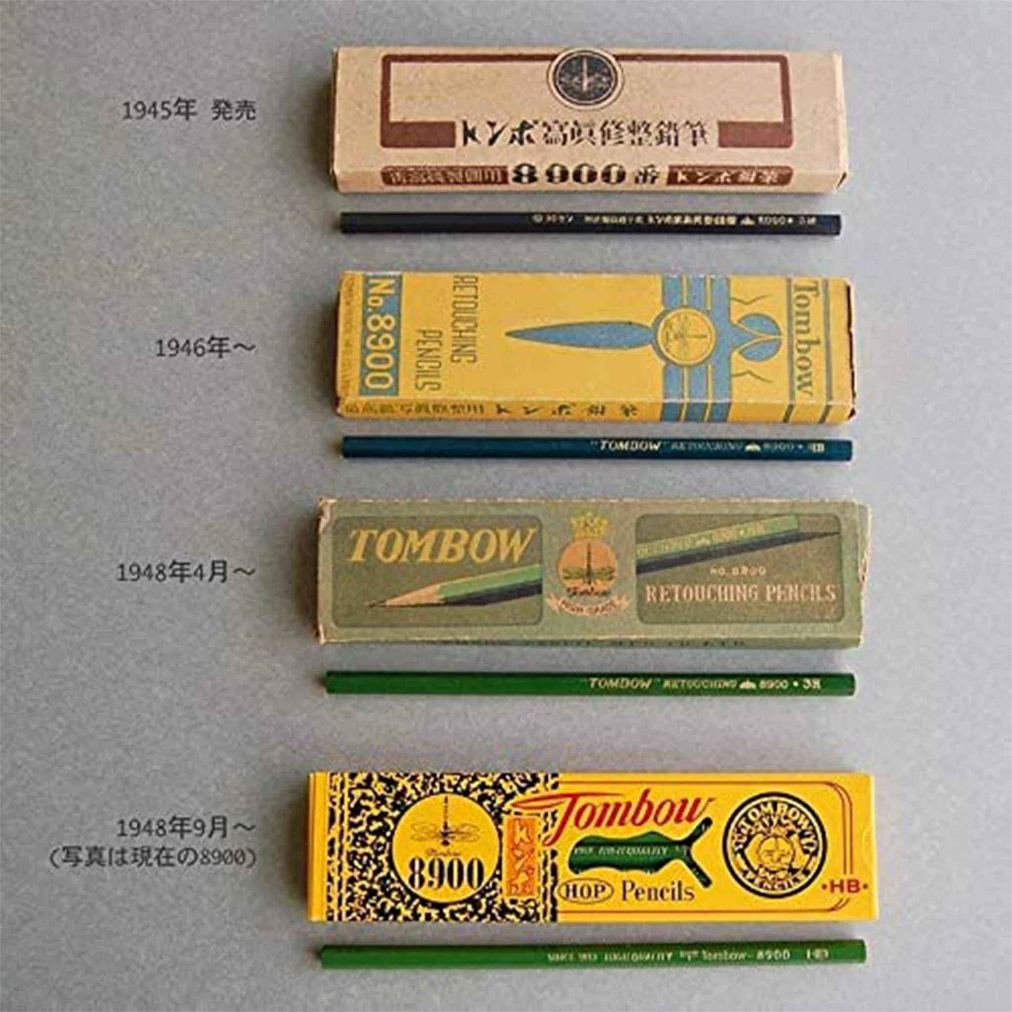 8900 Wooden Pencil 1 Dozen Pack / Tombow - Image 14