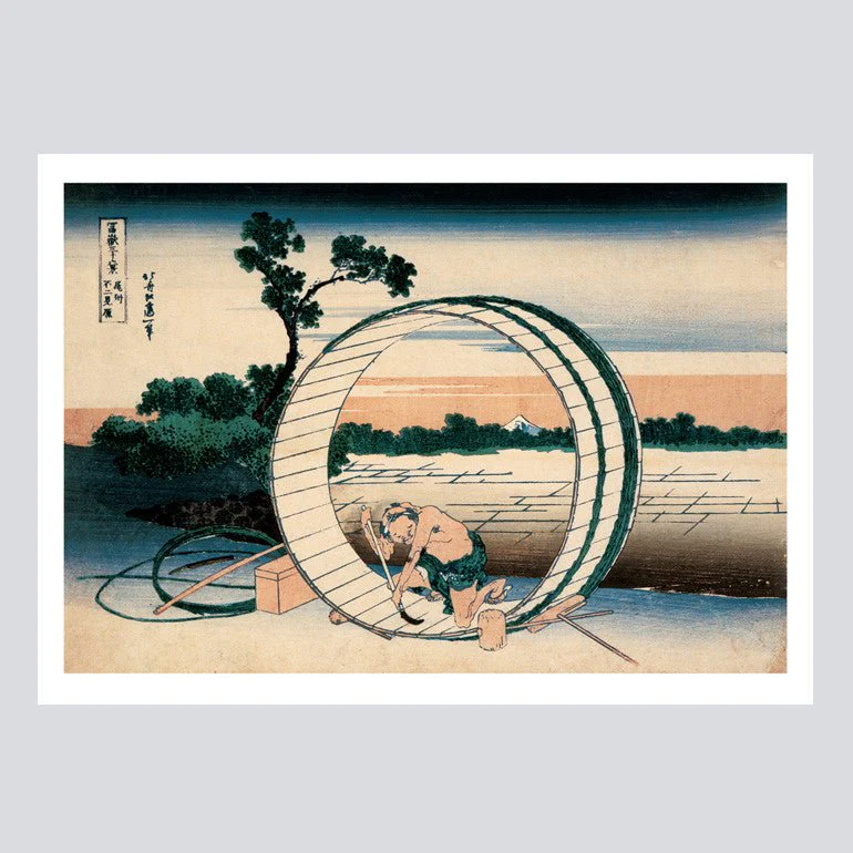 A Small Art Museum Postcard Book by Katsushika Hokusai / Seigensha - Image 11