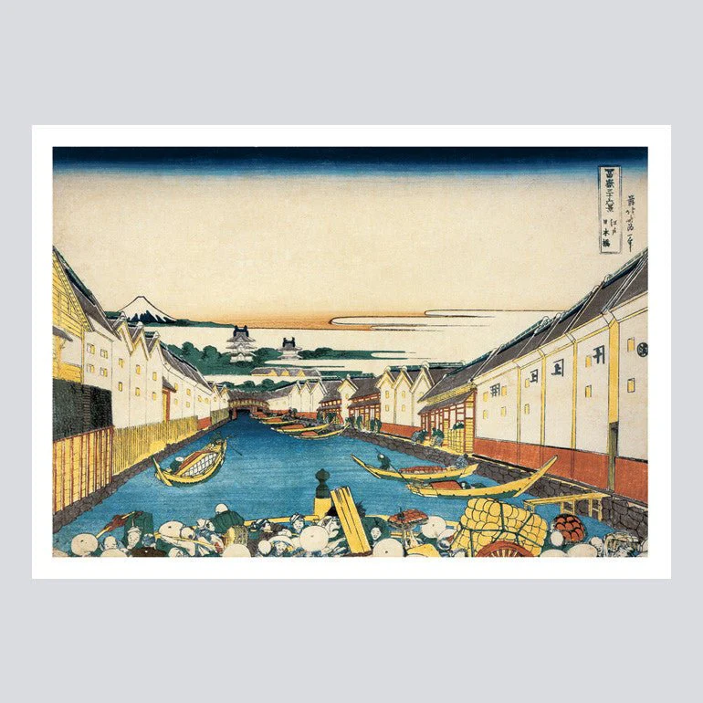 A Small Art Museum Postcard Book by Katsushika Hokusai / Seigensha - Image 5