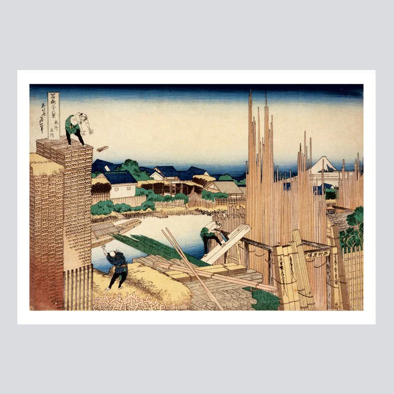 A Small Art Museum Postcard Book by Katsushika Hokusai / Seigensha - Image 6