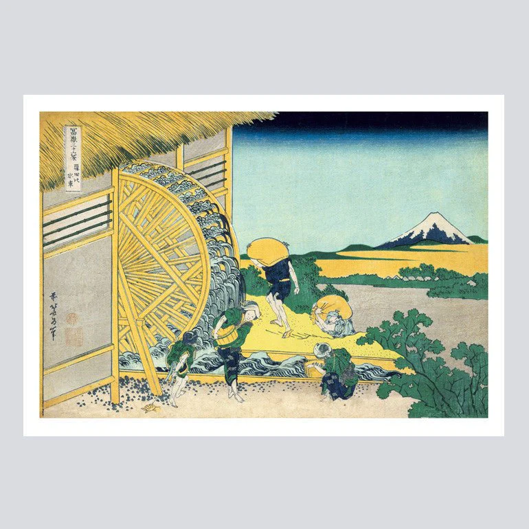 A Small Art Museum Postcard Book by Katsushika Hokusai / Seigensha - Image 8