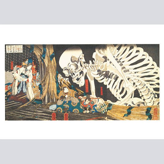 A Small Art Museum Postcard Book by Utagawa Kuniyoshi / Seigensha - Image 11