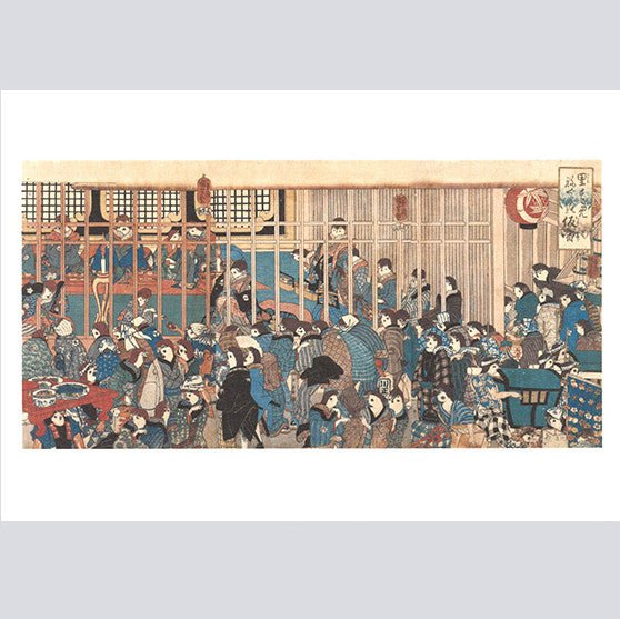 A Small Art Museum Postcard Book by Utagawa Kuniyoshi / Seigensha - Image 13