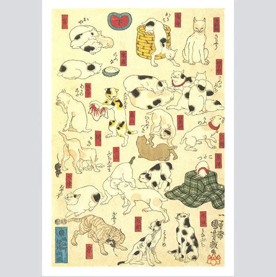 A Small Art Museum Postcard Book by Utagawa Kuniyoshi / Seigensha - Image 15