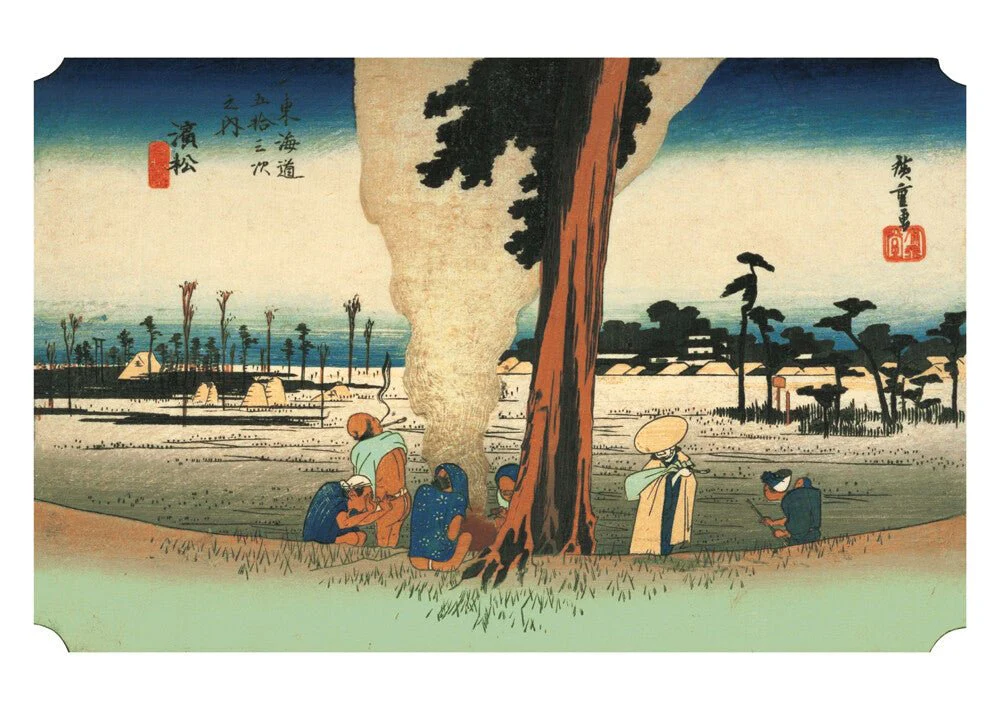 A Small Art Museum Postcard Book The Fifty-three Stations of the Tokaido by Utagawa Hiroshige / Seigensha - Image 7