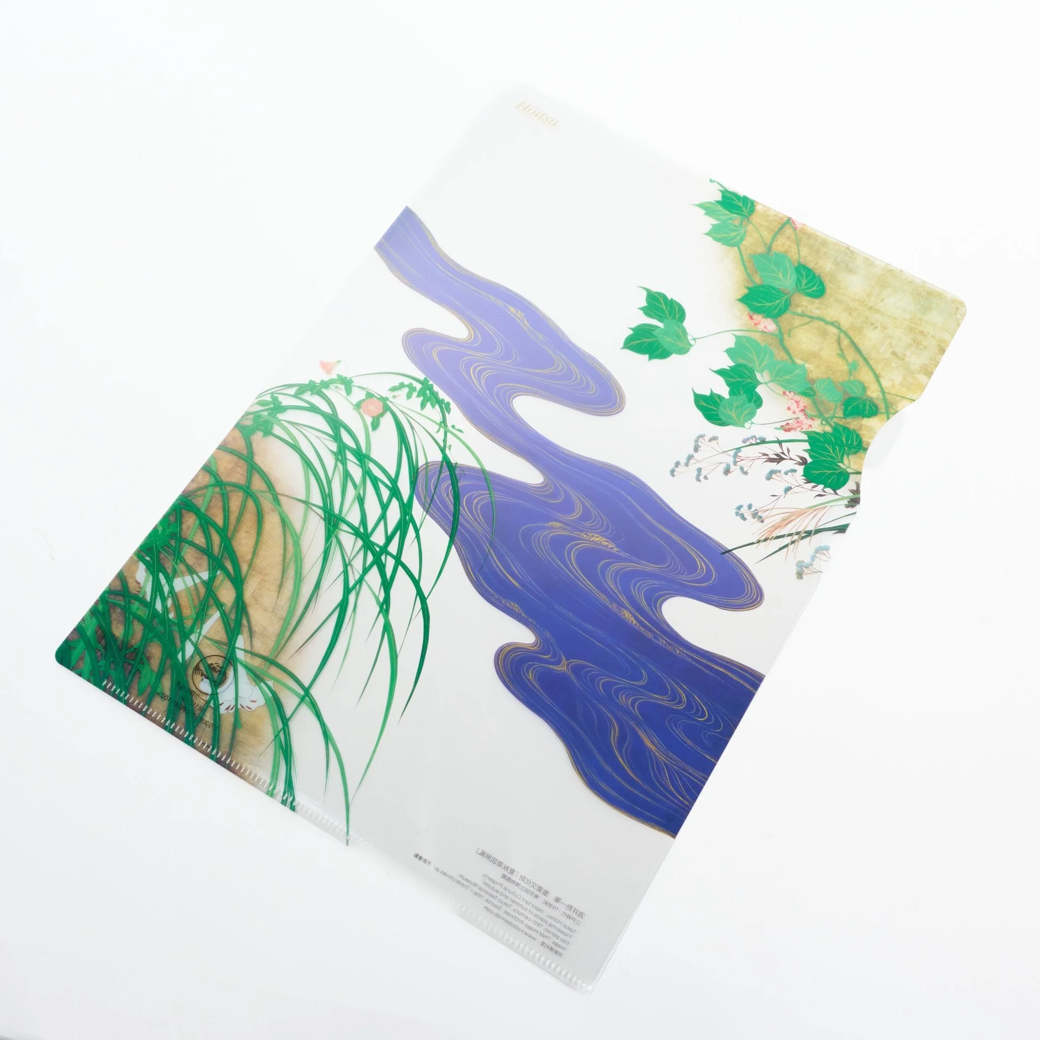 Summer and Autumn Grasses Folding Screen A4 Clear File / Benrido