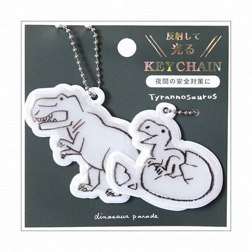 Animal Parade Pair Key Holder / RYU-RYU - Image 10