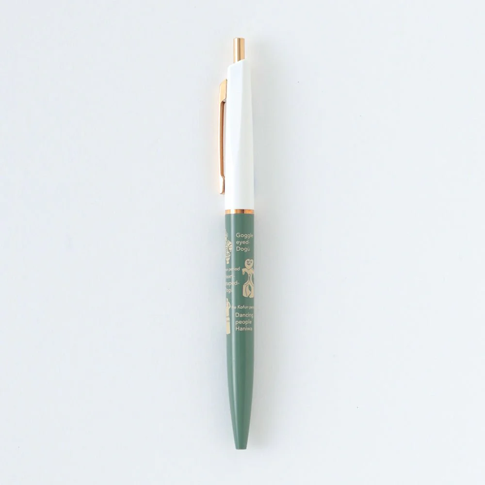 Archaeology STUDY HOLIC Bundle / GreenFlash - Image 8