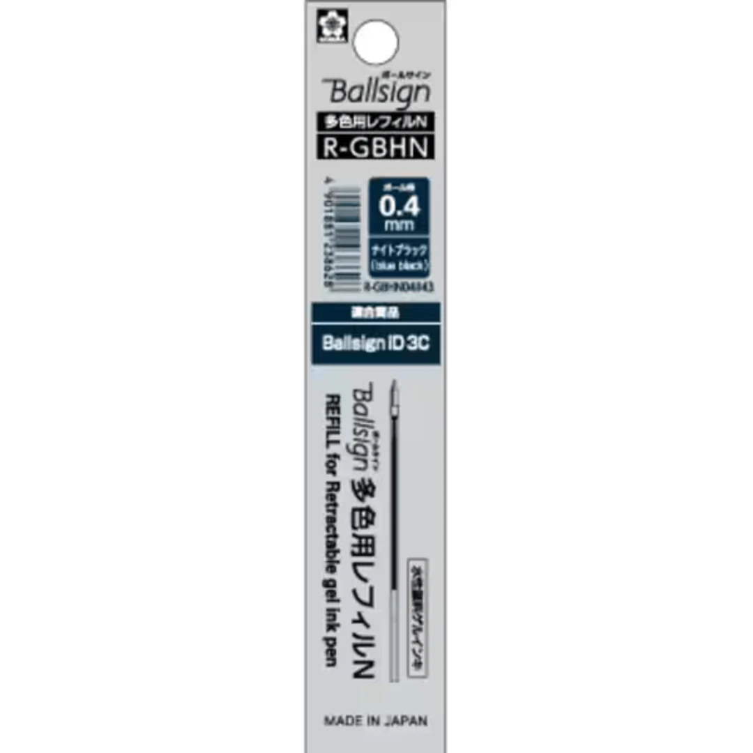 Ballsign Ink Refill R-GBHN04 / SAKURA