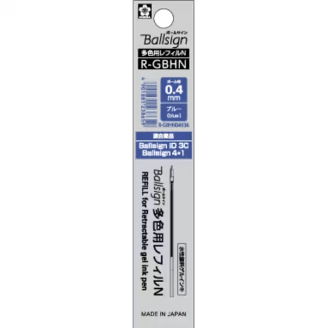 Ballsign Ink Refill R-GBHN04 / SAKURA - Image 5