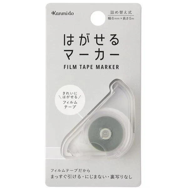 Hagaseru (Peelable) Marker Film Tape 6mm x 5m / Kanmido - Image 7