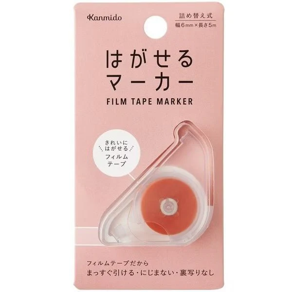 Hagaseru (Peelable) Marker Film Tape 6mm x 5m / Kanmido - Image 6
