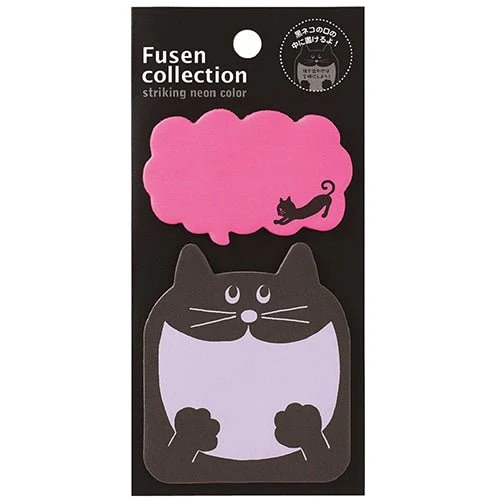 Big Mouth Animals Sticky Note Collection / Gakken Sta:Ful