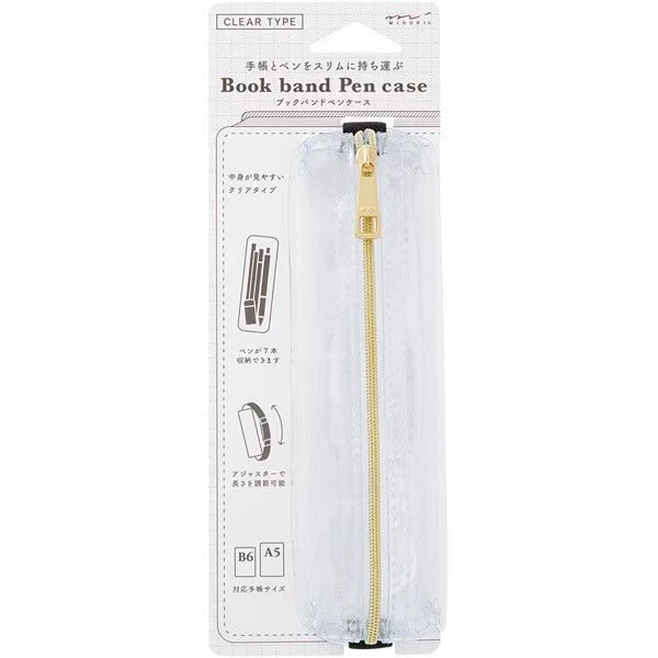 Book Band Pen Case / MIDORI - Image 5