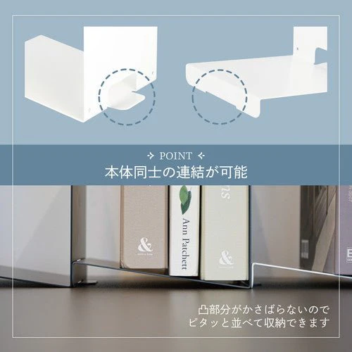 Book Tilt BT-001 Bookend and Display Stand / CARL - Image 5