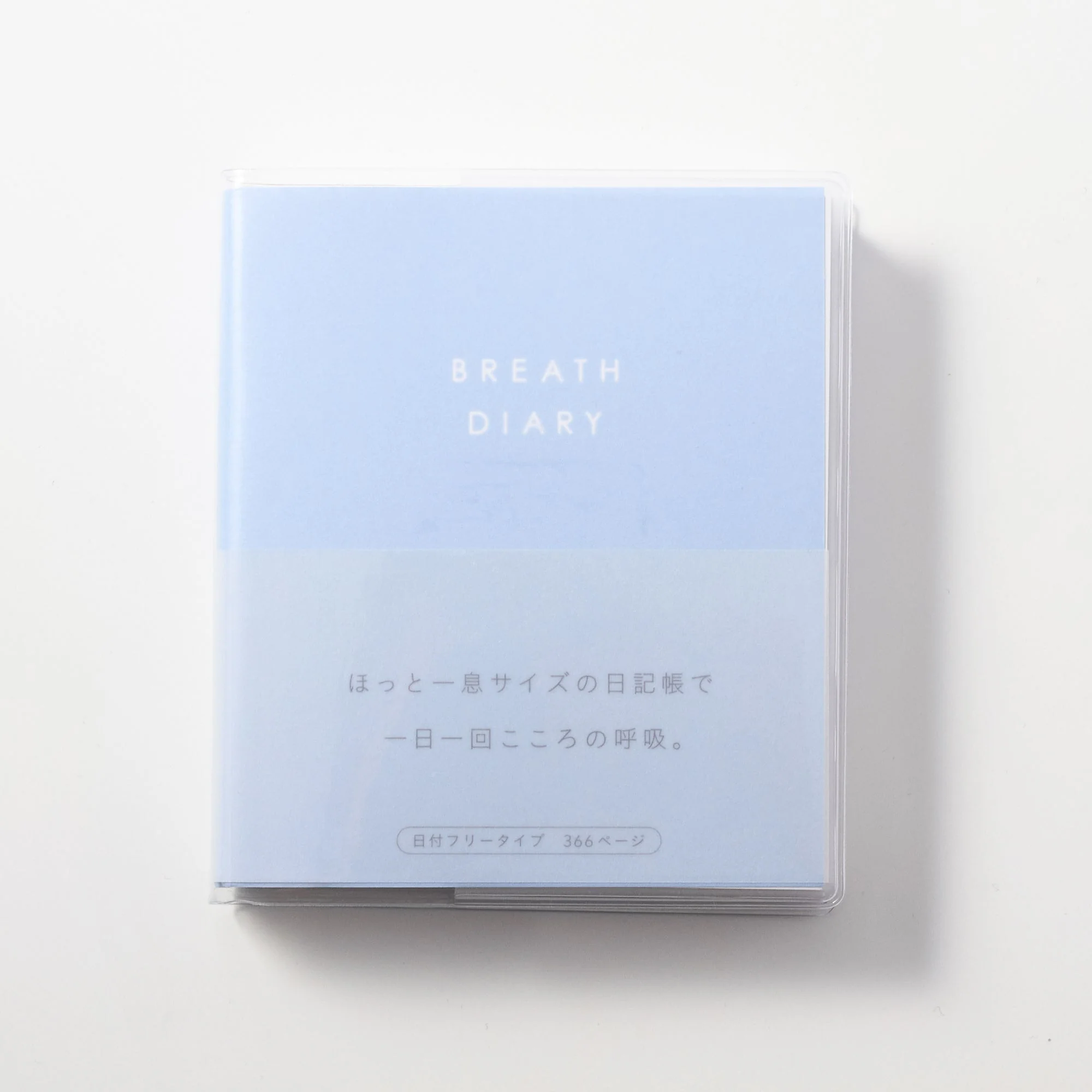 BREATH DIARY Mini 366 Page Notebook / IROHA PUBLISHING - Image 3