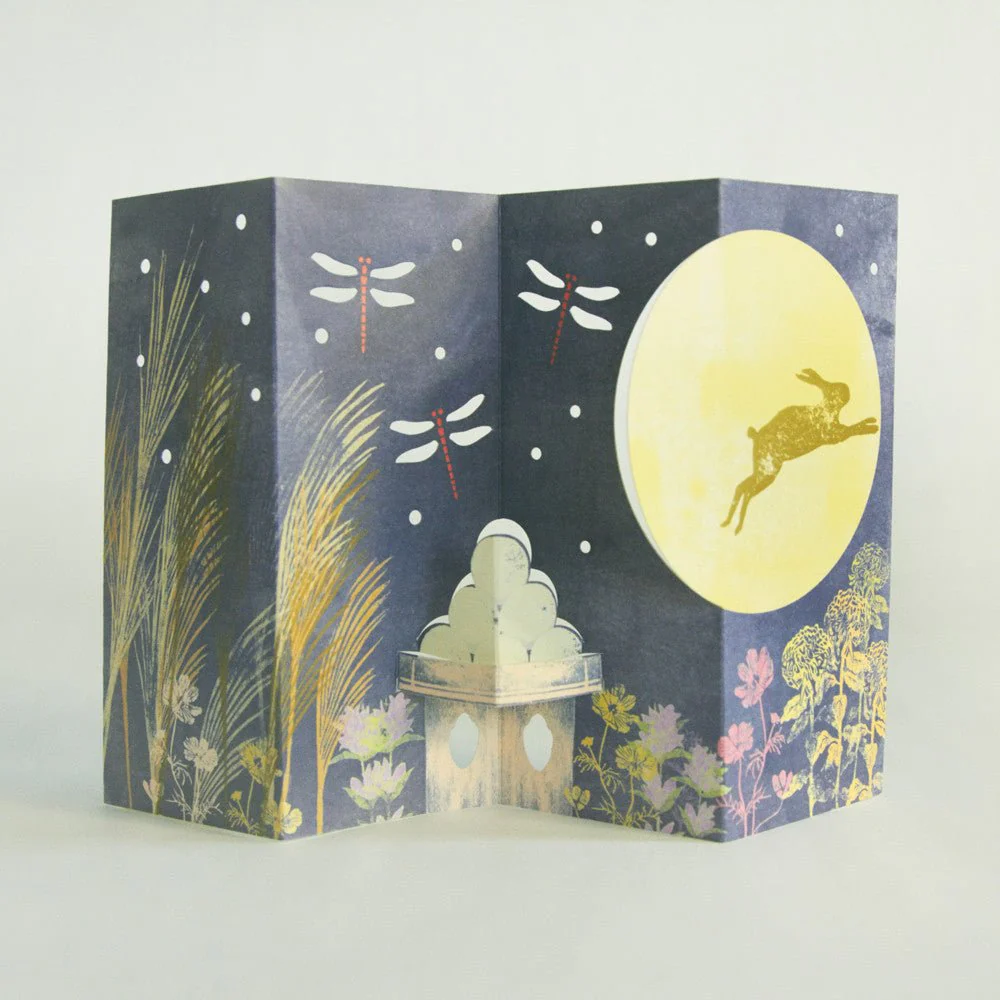 Byobu Card Book The Four Seasons in Japan / Seigensha - Image 3