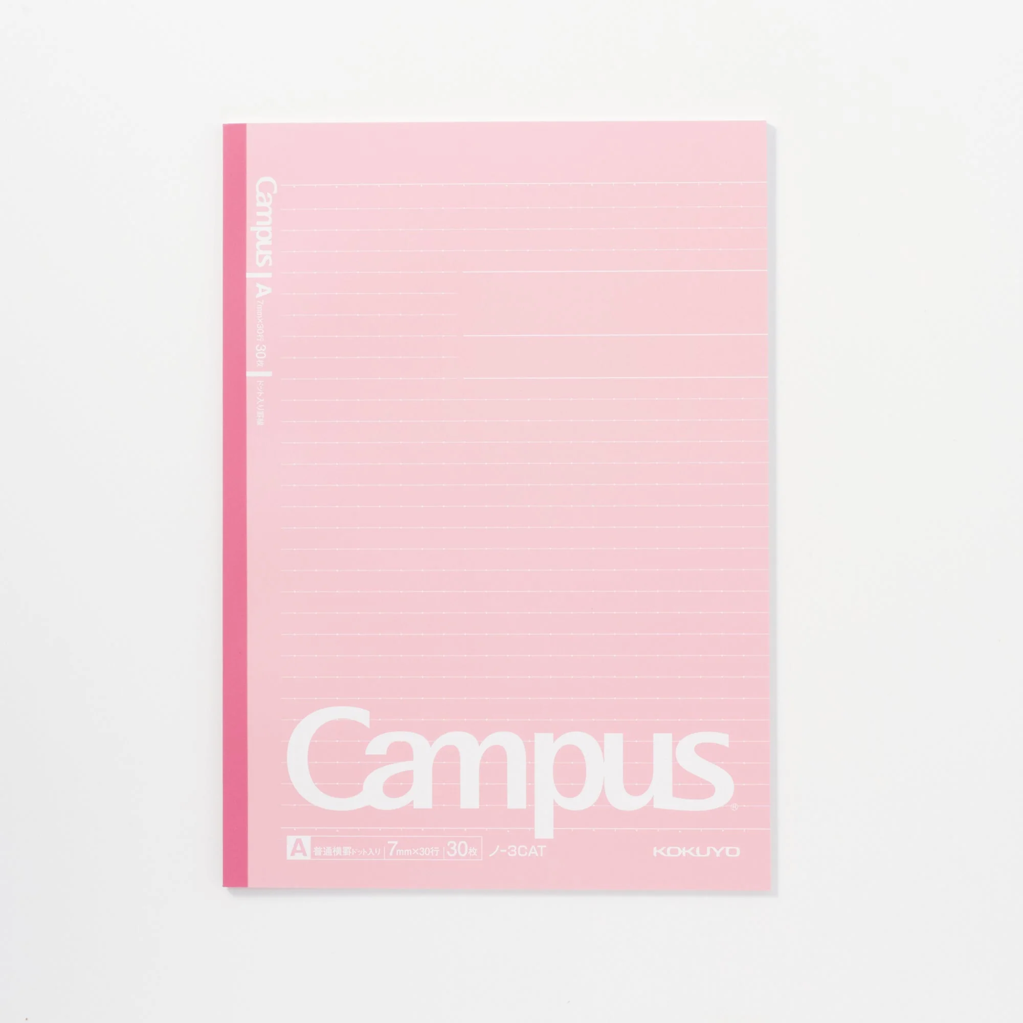 Campus Notebook Semi B5 Size / KOKUYO - Image 3