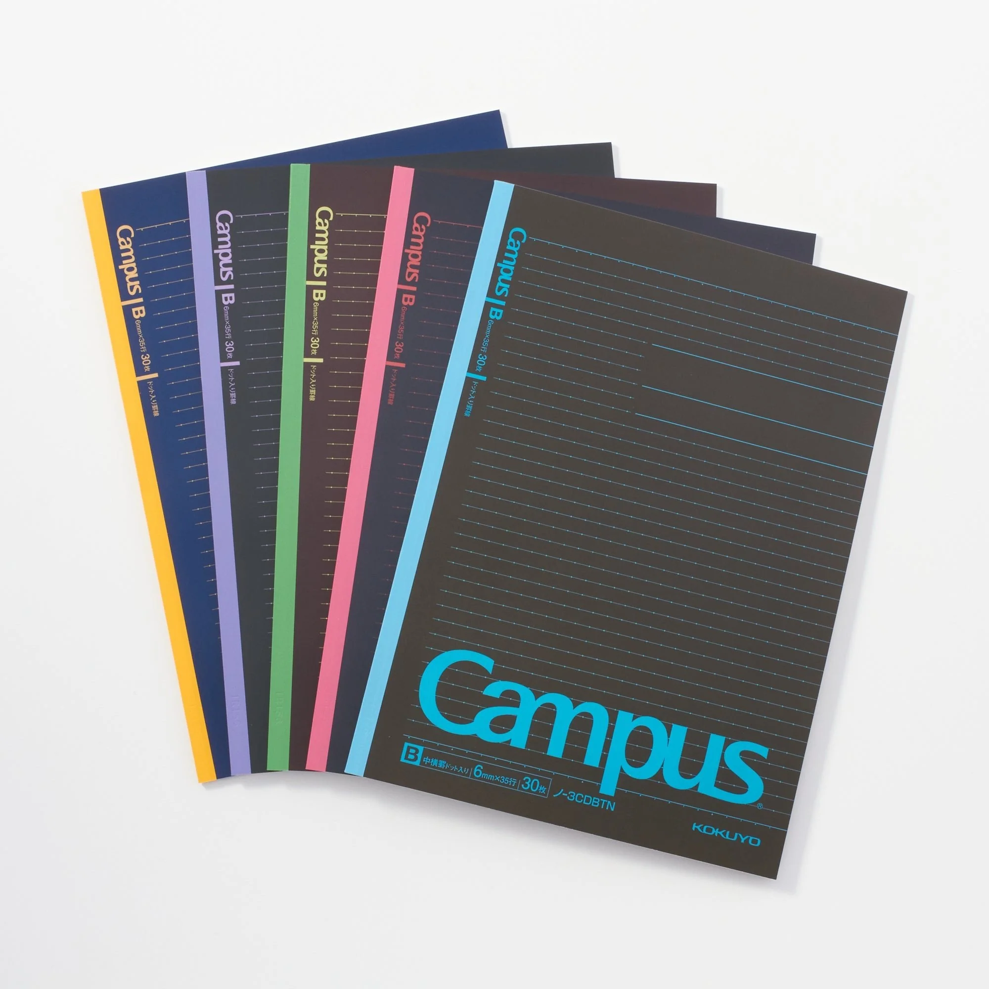 Campus Notebook Semi B5 Size / KOKUYO - Image 4