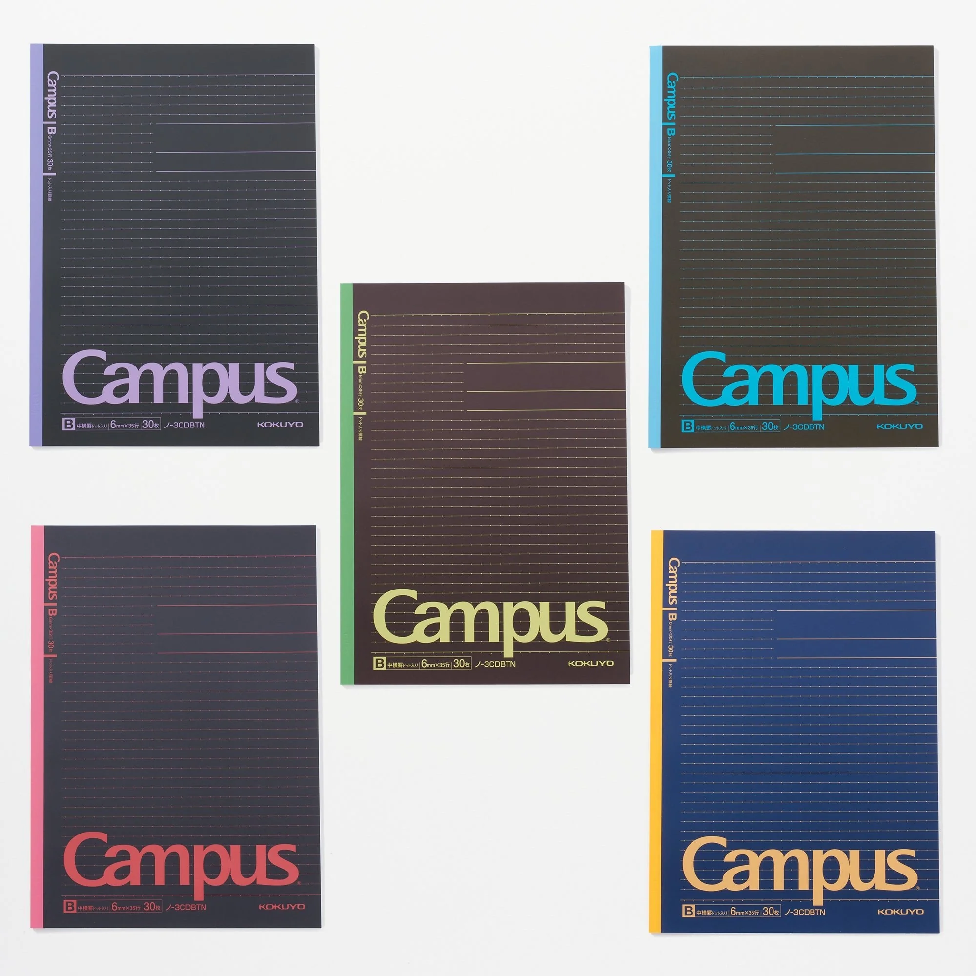 Campus Notebook Semi B5 Size / KOKUYO - Image 5