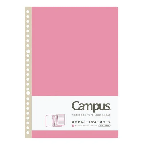 Campus Peelable Looseleaf Notebook / KOKUYO - Image 3