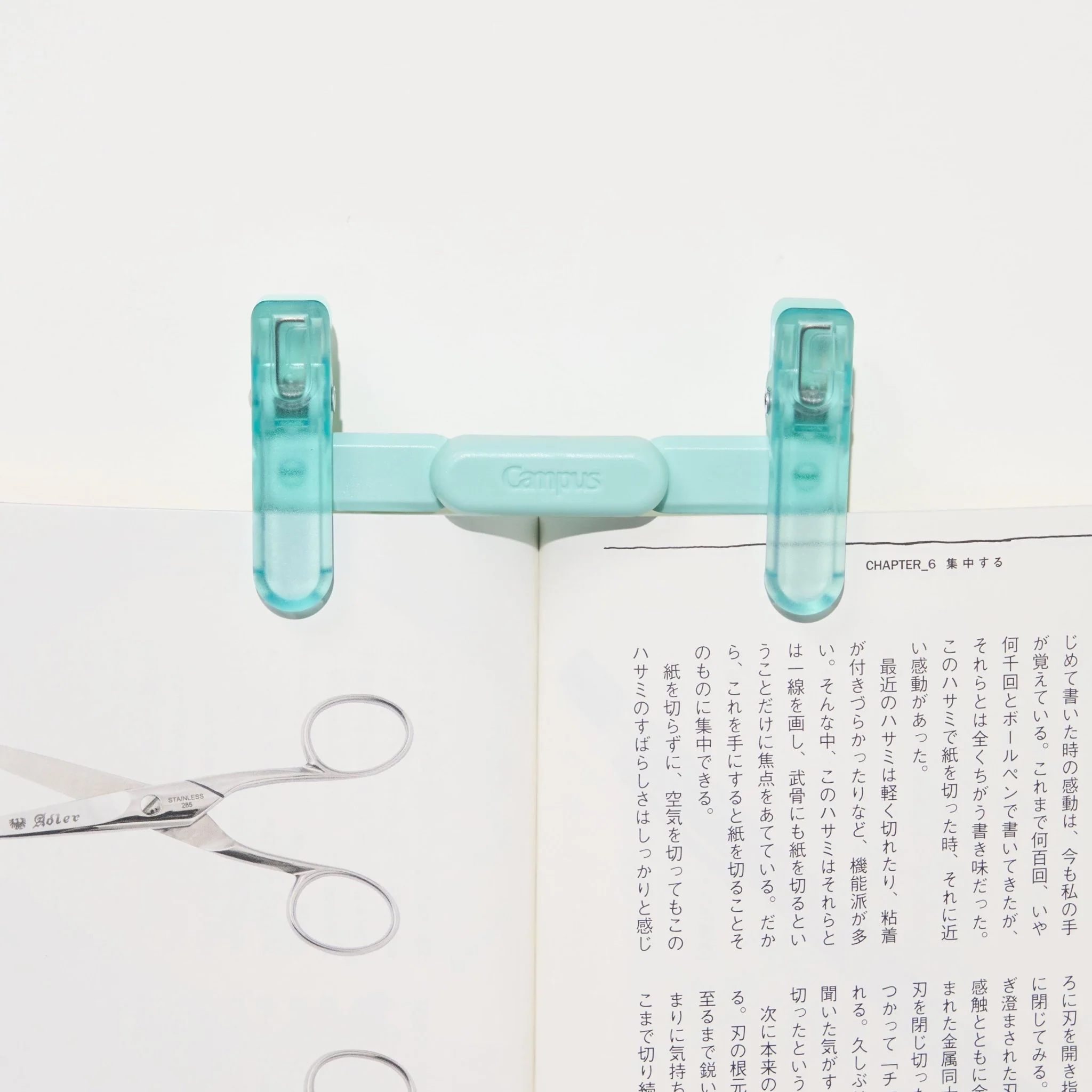 Campus Portable Book Clip / KOKUYO - Image 2