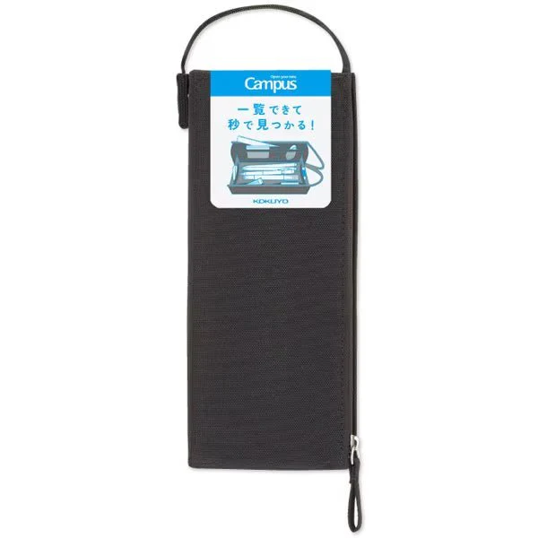 Campus Tray Style Pen Case / KOKUYO - Image 2