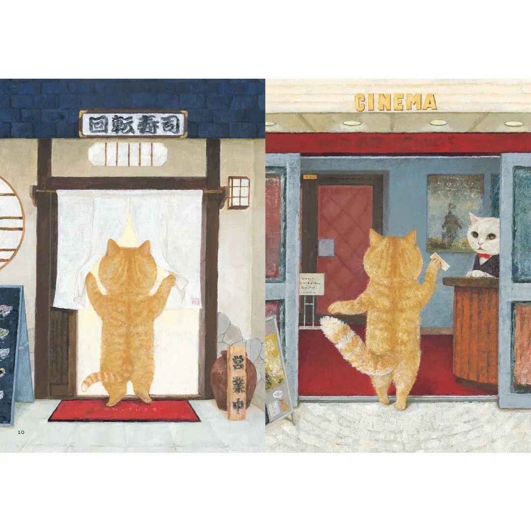 Cats at Every Turn / Seigensha - Image 3