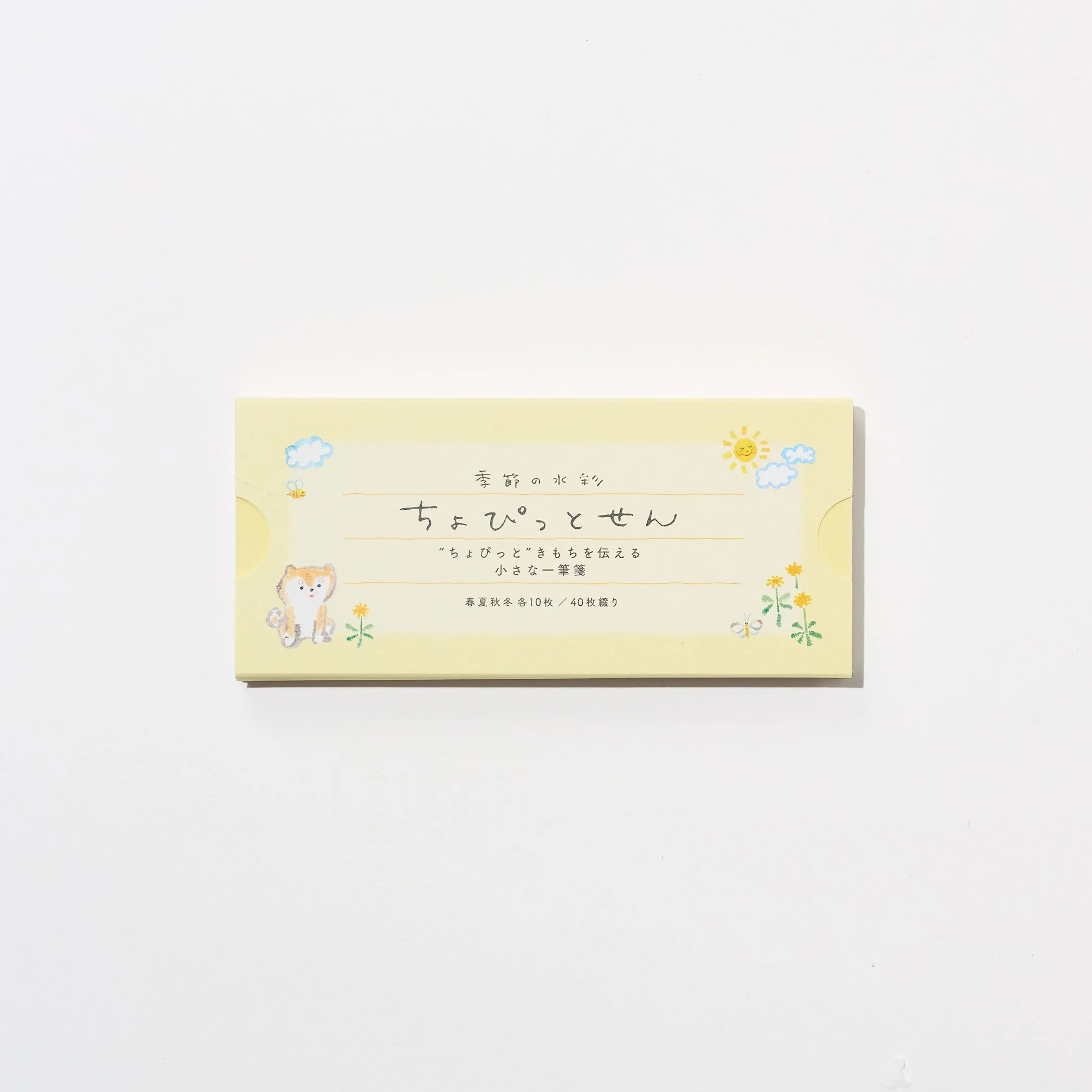 Chopittosen Mini Message Notepaper / RYU-RYU - Image 3