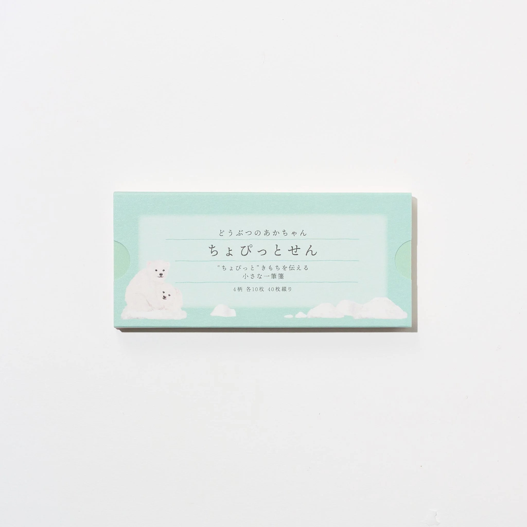 Chopittosen Mini Message Notepaper / RYU-RYU - Image 9