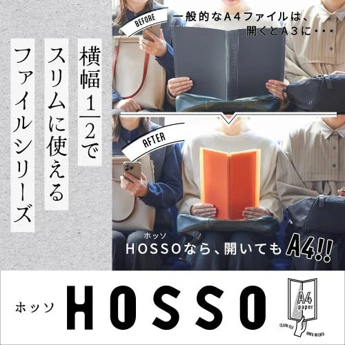 Clear File HOSSO 25 Pockets / KING JIM - Image 7