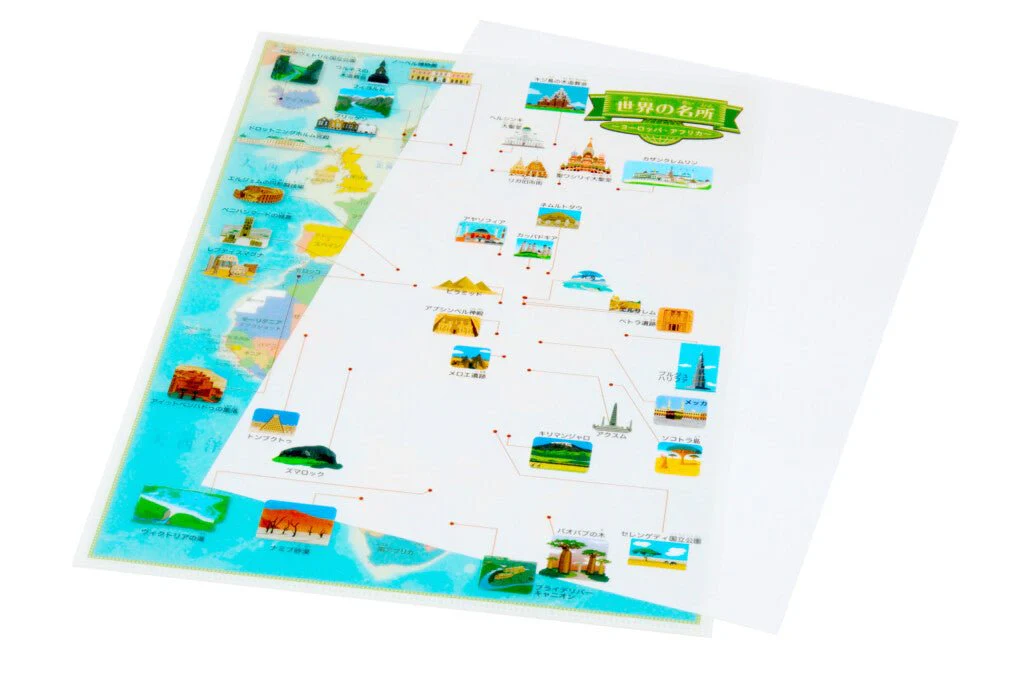 Clear File World Series 4-Sheet Set / Tokyo Cartographic - Image 13