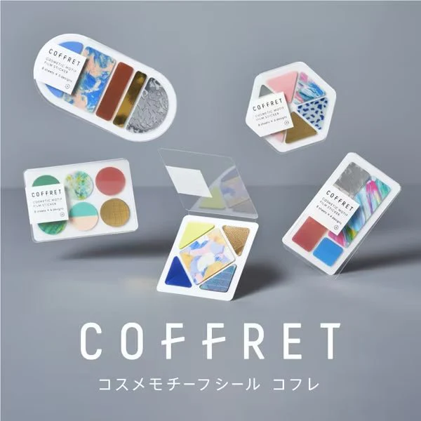 COFFRET Cosmetic Motif Film Stickers Circle / KING JIM - Image 6