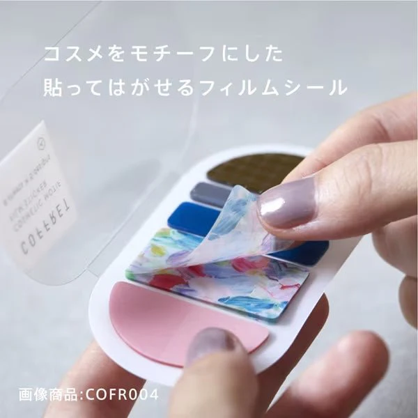 COFFRET Cosmetic Motif Film Stickers Round / KING JIM - Image 7