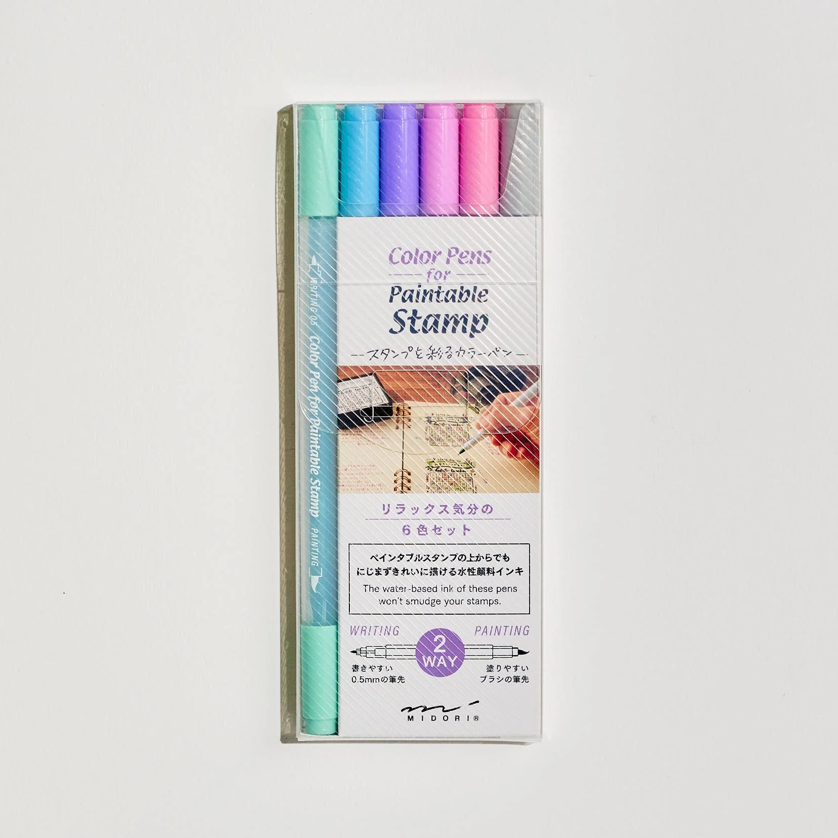 Color Pens for Paintable Stamps / MIDORI - Image 3