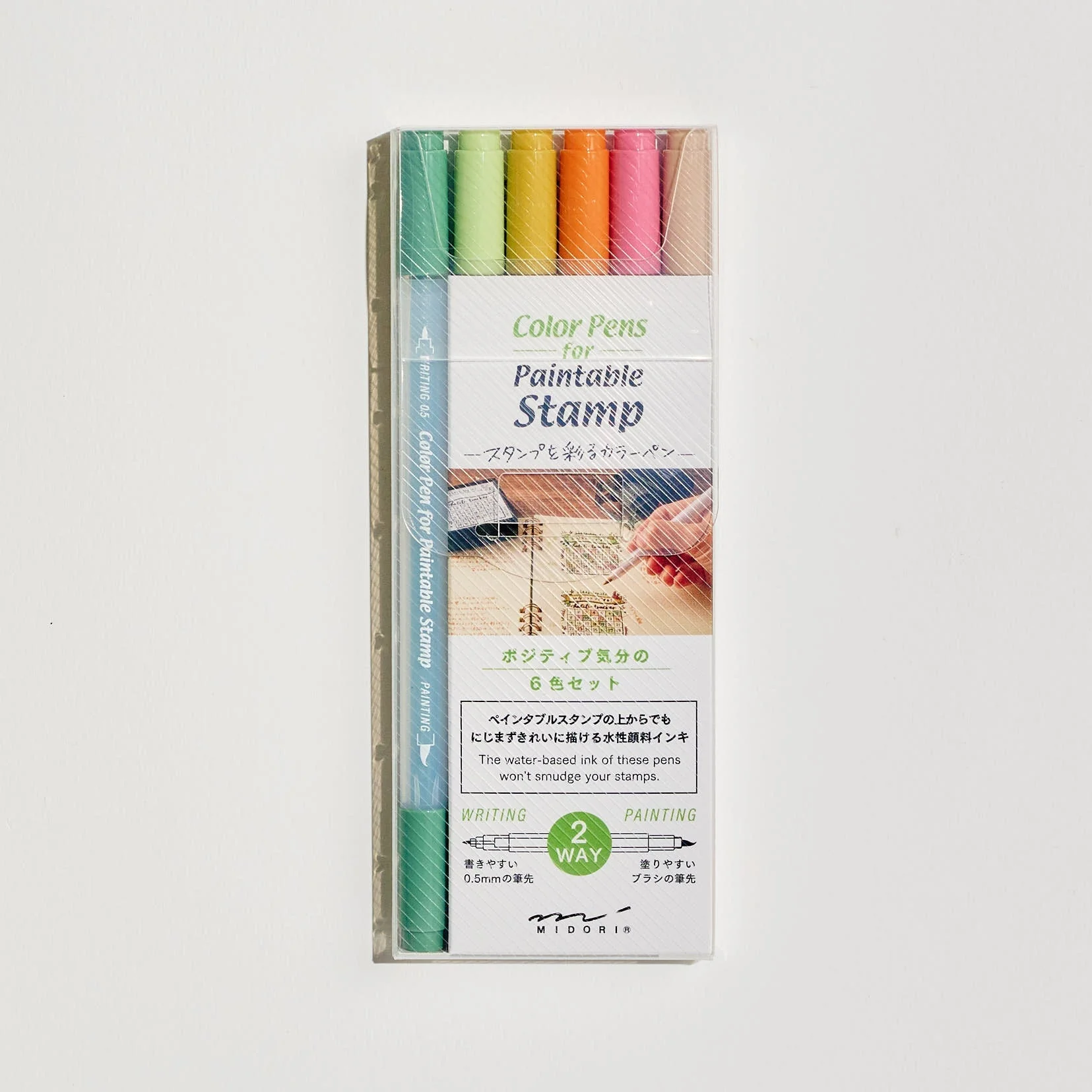 Color Pens for Paintable Stamps / MIDORI - Image 4