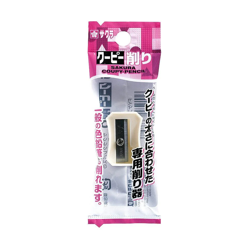 Coupie Pencil Sharpener / SAKURA