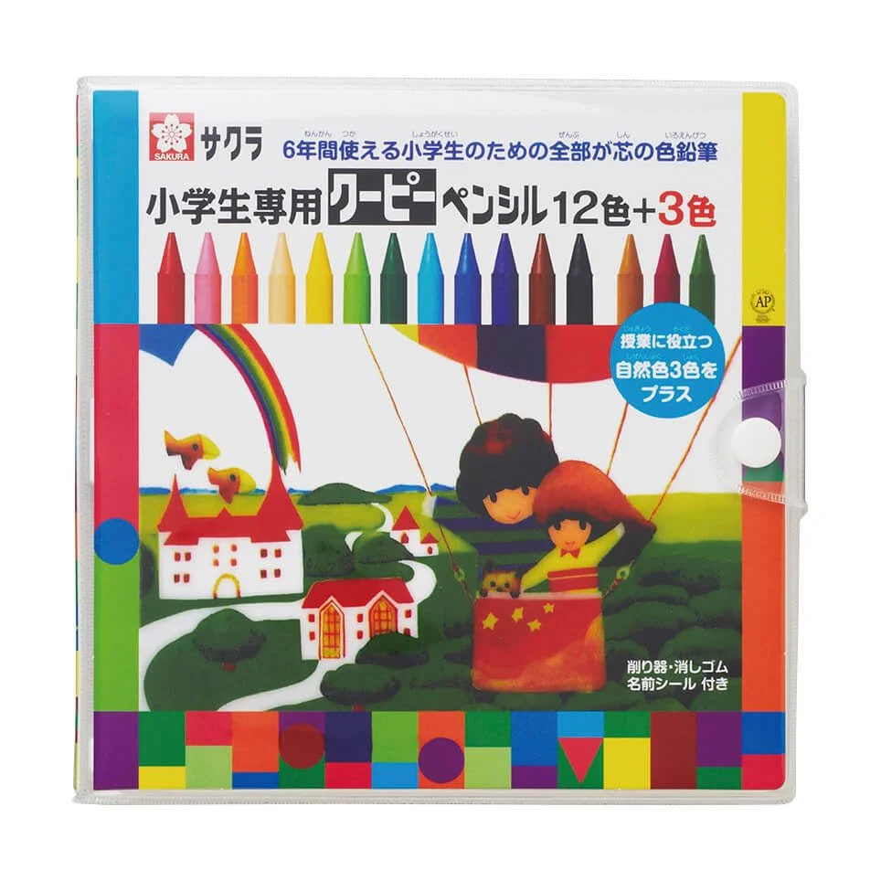 Cray-Pas Coupy Colored Pencil Set / SAKURA - Image 2