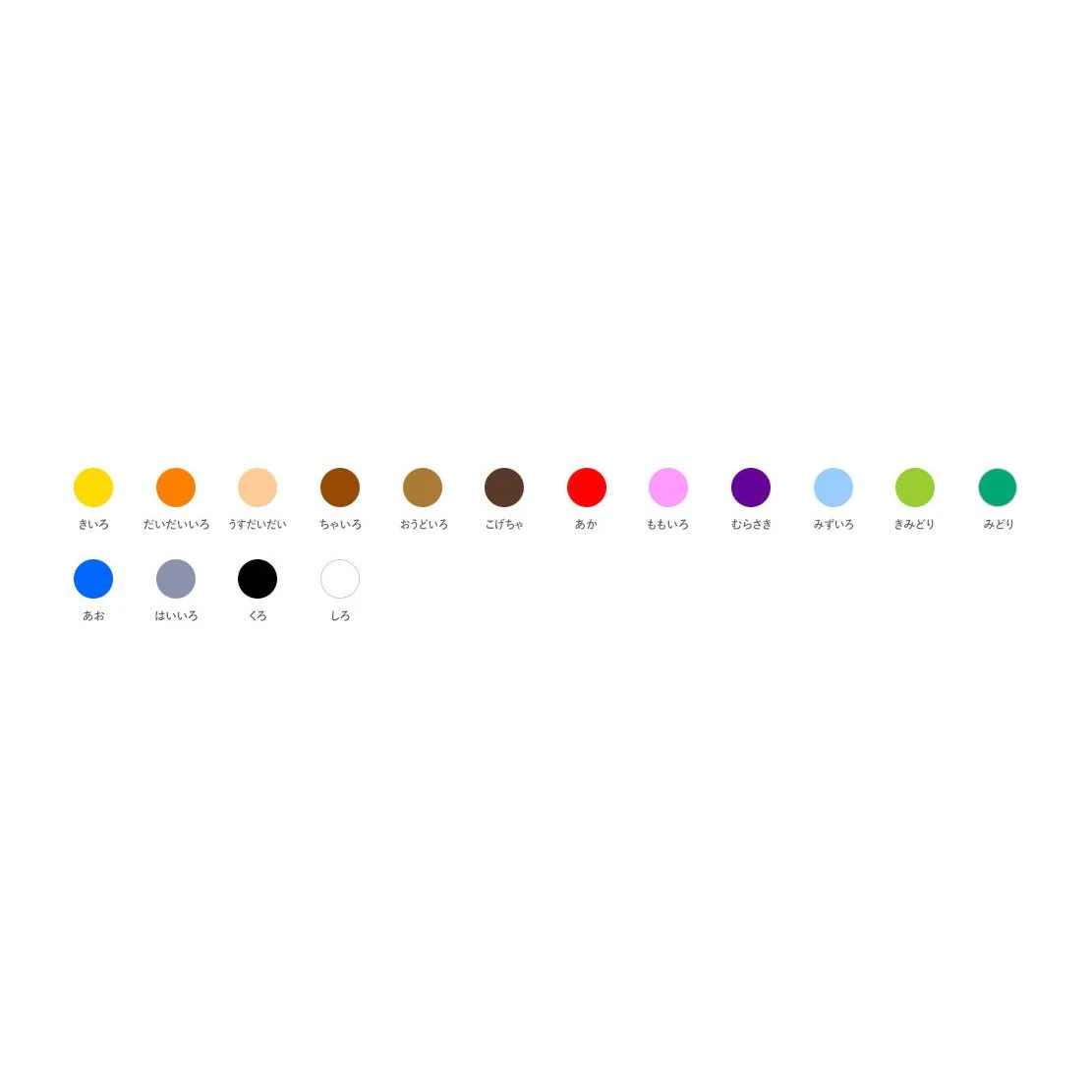 Crepas Thick Roll Crayons / SAKURA - Image 5