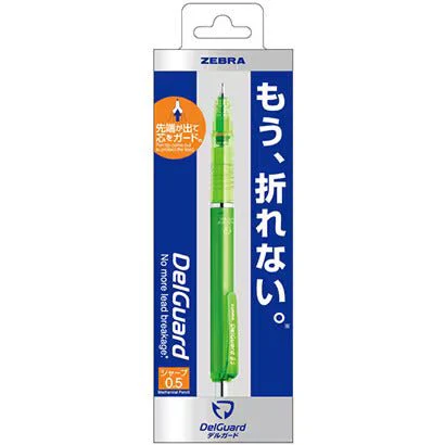 DelGuard Sharp Mechanical Pencil / Zebra - Image 4