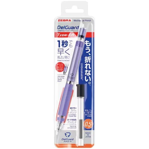Delguard Type ER Mechanical Pencil / Zebra - Image 5