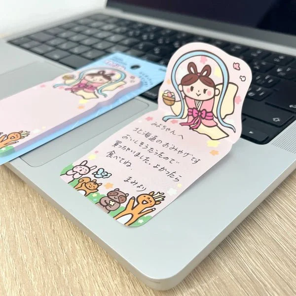 Divine Oracle Otsuge Fusen Sticky Notes / Gakken Sta:Ful - Image 4