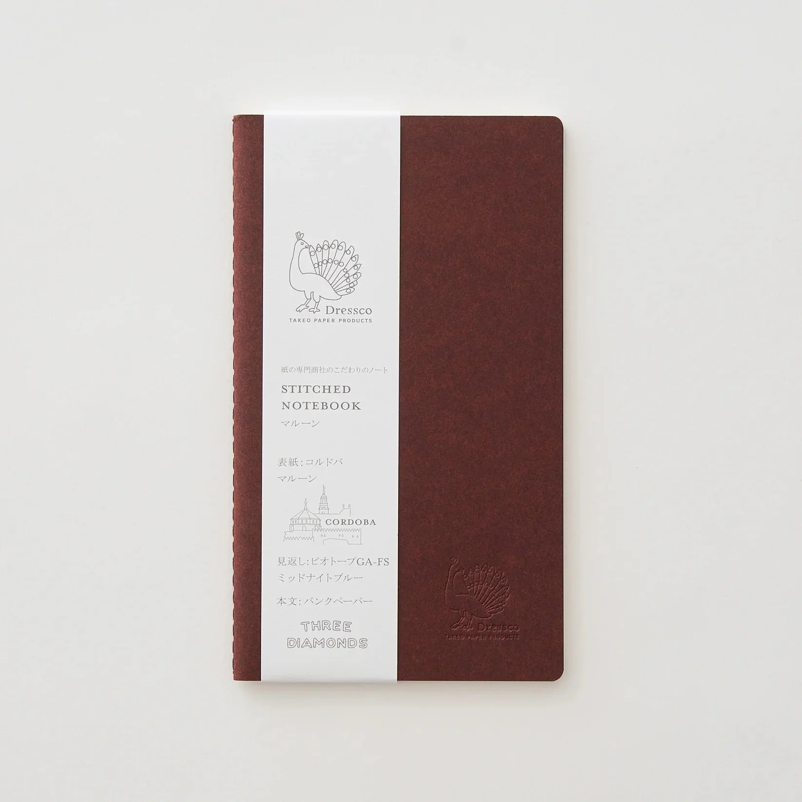 Dressco Cordoba Stitch Notebook / TAKEO PAPER PRODUCTS - Image 5