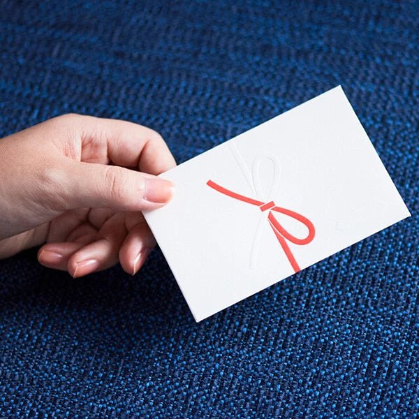 Emboss Pochi Decorative Gift Envelope 3-Pack / TAISEI - Image 2
