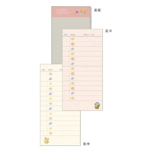 Enjoy Embroidery To-Do List Memo Pad / RYU-RYU - Image 3